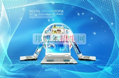計算機信息管理需要學習哪些知識