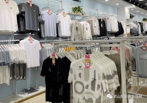 武山衣品之家服裝批發城盛大開業,節目豐富多彩 現場人山人海 商品琳瑯滿目