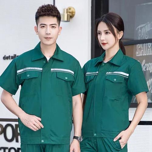 深圳市]原產地: | 產品數量:0 | 產品關鍵字:物業服裝定制品牌