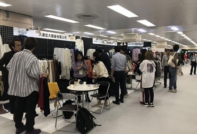 2022日本東京服裝展覽會AFF冬季