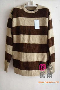 全國免費包郵便宜廣州服裝批發便宜男女裝童裝毛衣批,全國免費包郵便宜廣州服裝批發便宜男女裝童裝毛衣批生產廠家,全國免費包郵便宜廣州服裝批發便宜男女裝童裝毛衣批價格